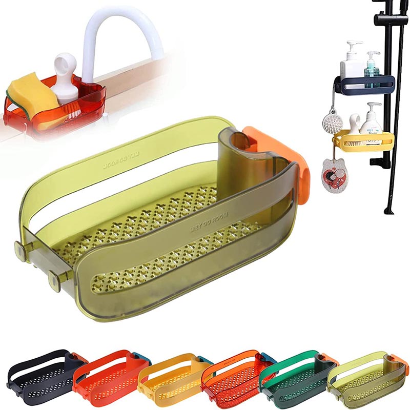 مصفاة حوض المطبخ