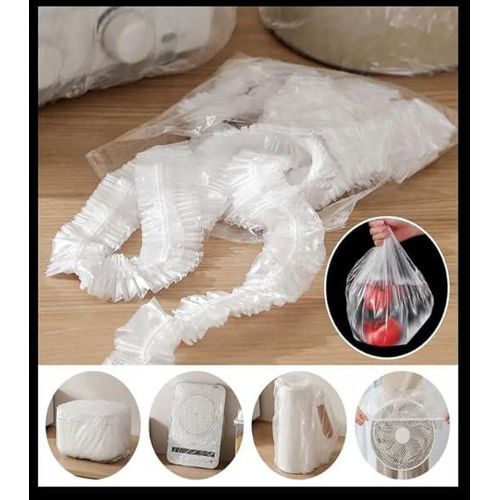 اكياس التغطية القابلة للتمدد