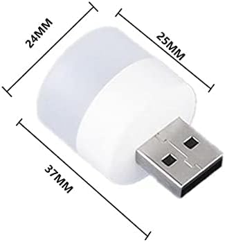 لمبة USB