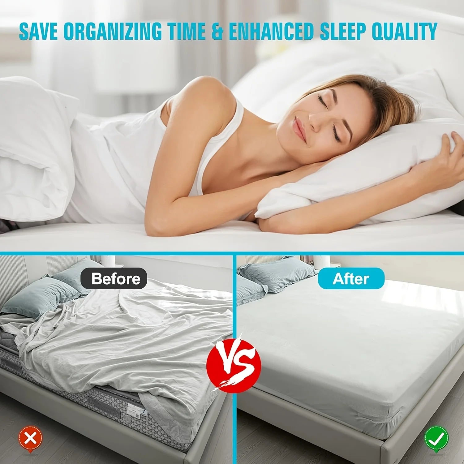 ماسك الملاية