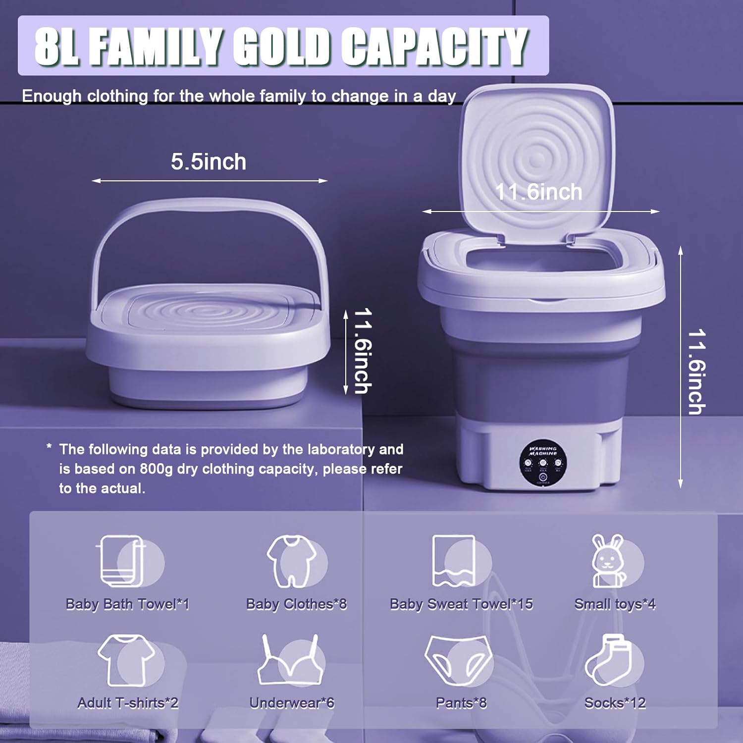 الغسالة المحمولة